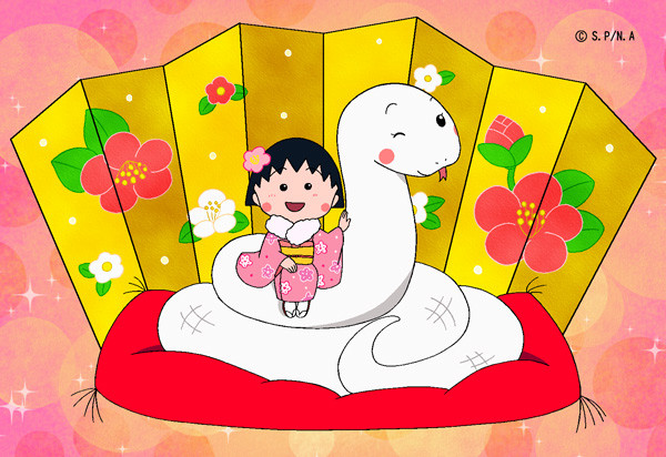 maruko-chan_new_years2025