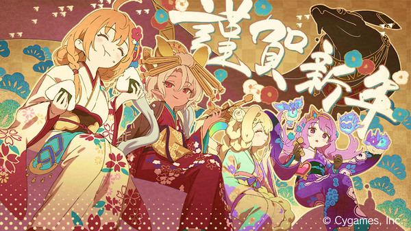 princess_connect_new_years2025