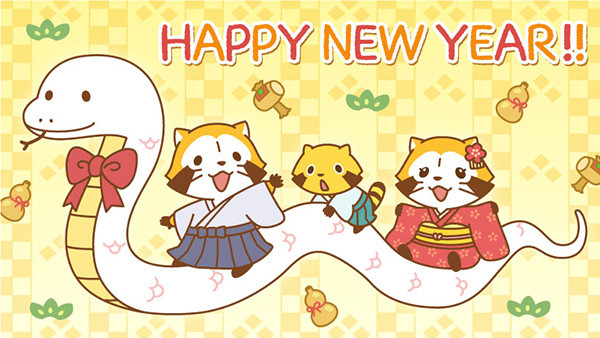rascal_the_racoon_new_years2025