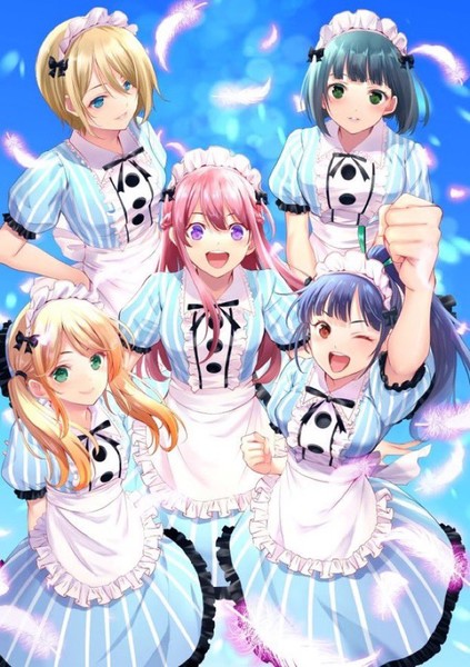 seo_kouji_new_years2025