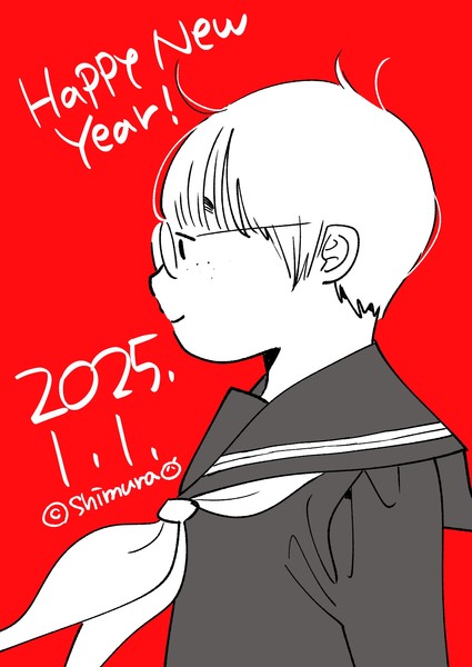 shimura_takako_new_years2025