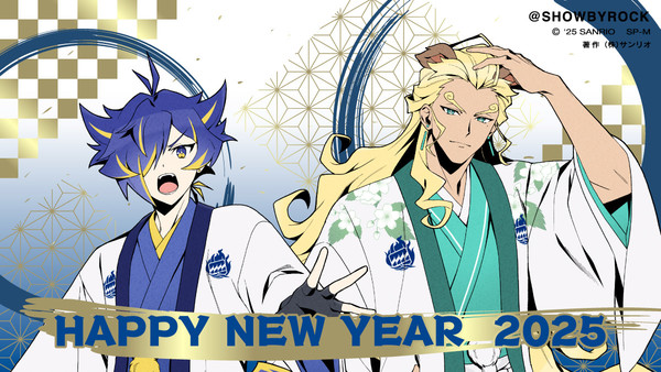 show_by_rok_new_years2025