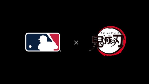 kimetsu_mlb