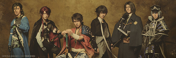 touken_ranbu_musical