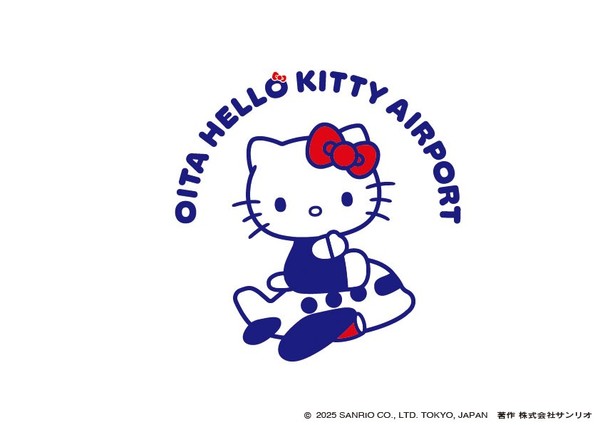 hello_kitty_airport