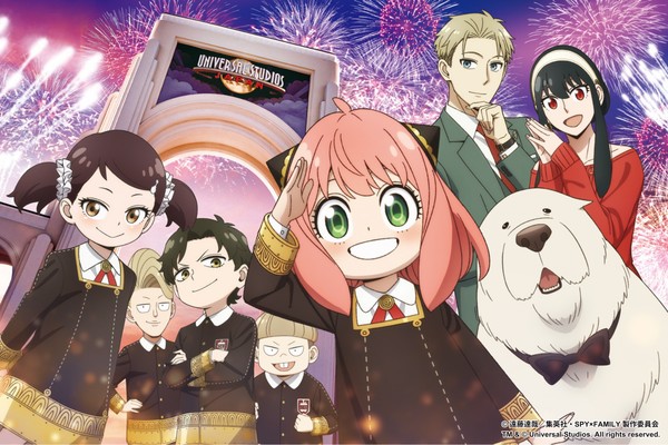 spyfamily_usj