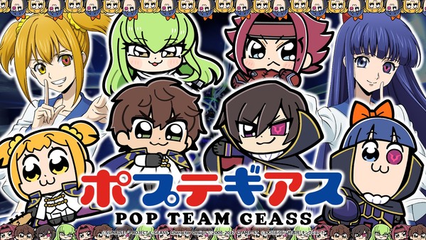 pop_team_epic_code_geass_01