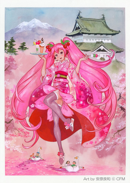 yasuhiko_sakura_miku