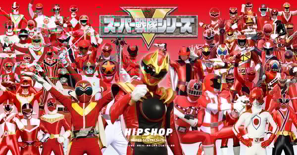 super_sentai_underwear_01