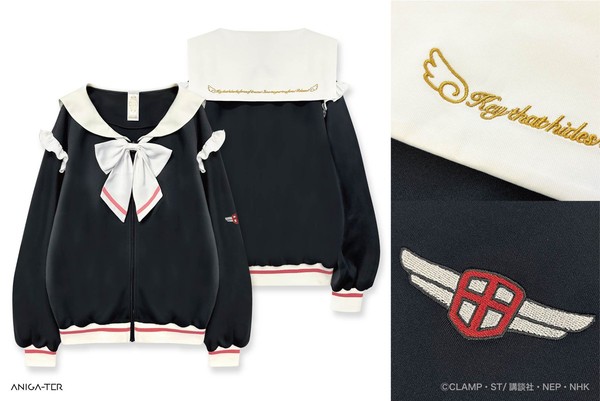 cardcaptor_sakura_tracksuit_jacket