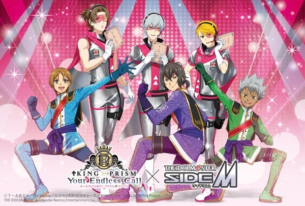 idolmaster_side_m_king_of_prism_02
