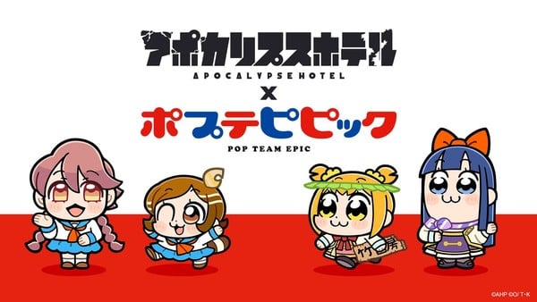 apocalypse_hotel_pop_team_epic_01
