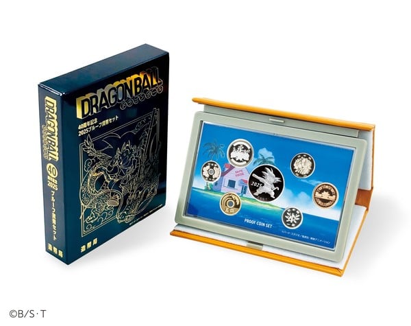 japan_mint_dragon_ball_coin_01