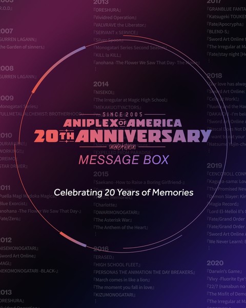 aniplex_of_america_20th