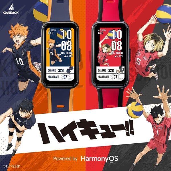 haikyuu_smartwatch
