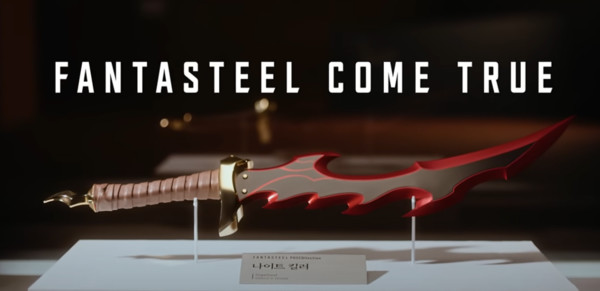 2-fantasteel-come-true-knight-killer-youtube-09-18-2025-10-13-pm.png