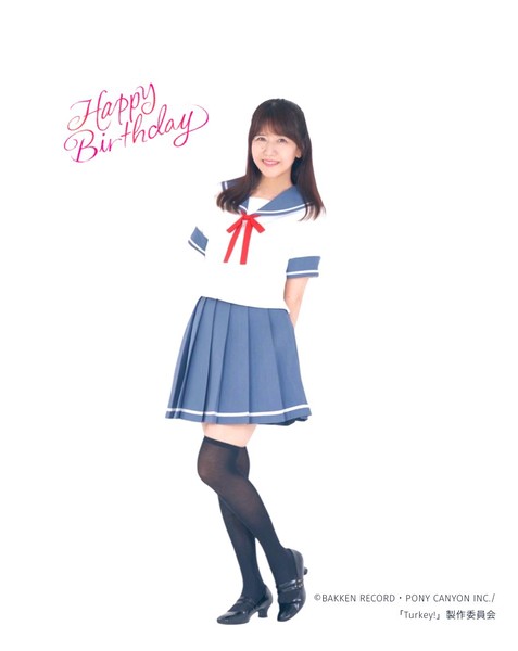 inoue_kikuko_turkey_birthday_cosplay