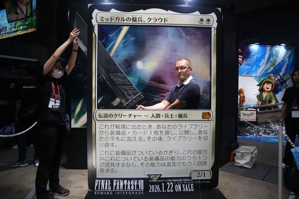 tgs_2025_ff_mtg_card_02