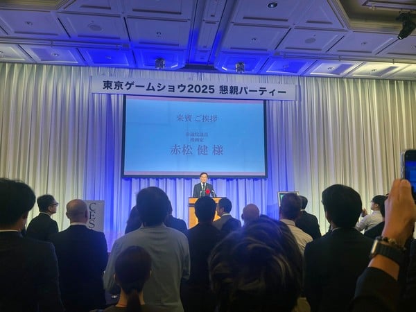 akamtsu_ken_tgs_2025_02