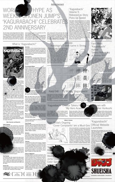 kagurabachi_nyt_international_edition