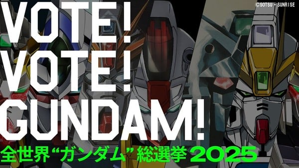 gobal_gundam_ranking_poll_2025