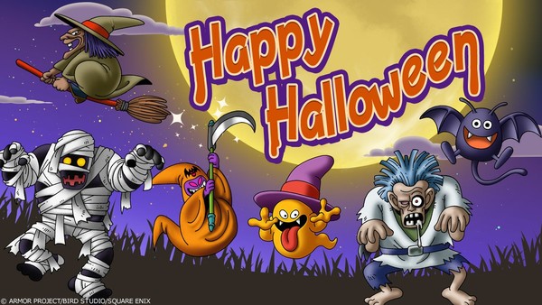 dragon_quest_halloween_2025