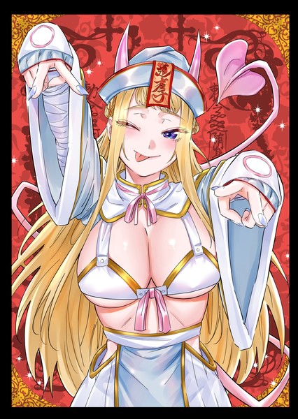 ikada_kai_halloween_2025