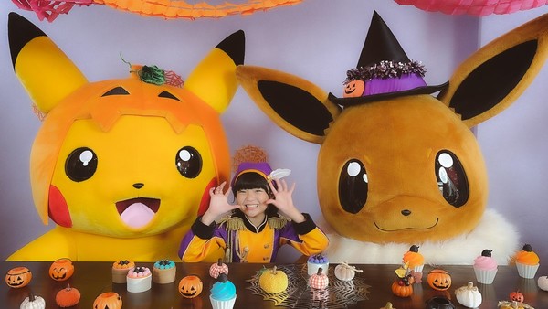 project_eevee_halloween_2025