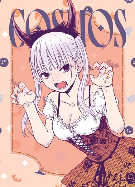 tamura_ryuhei_halloween_2025