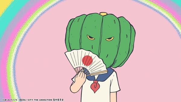 city_the_animation_halloween_2025