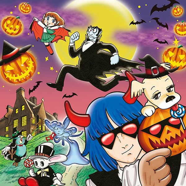 tezuka_productions_halloween_2025