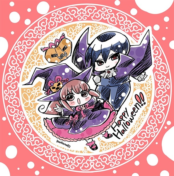 kauta_mato_halloween_2025