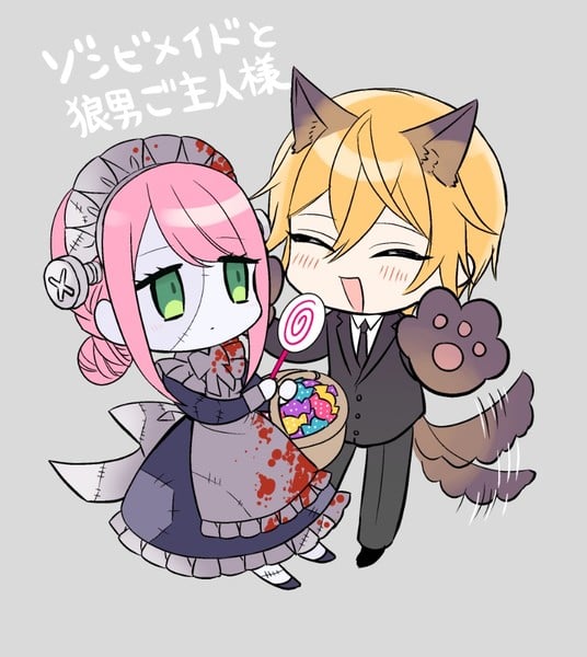 mechanical_marie_halloween_2025