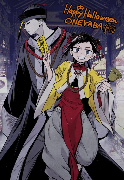 nanasaka_haika_halloween_2025