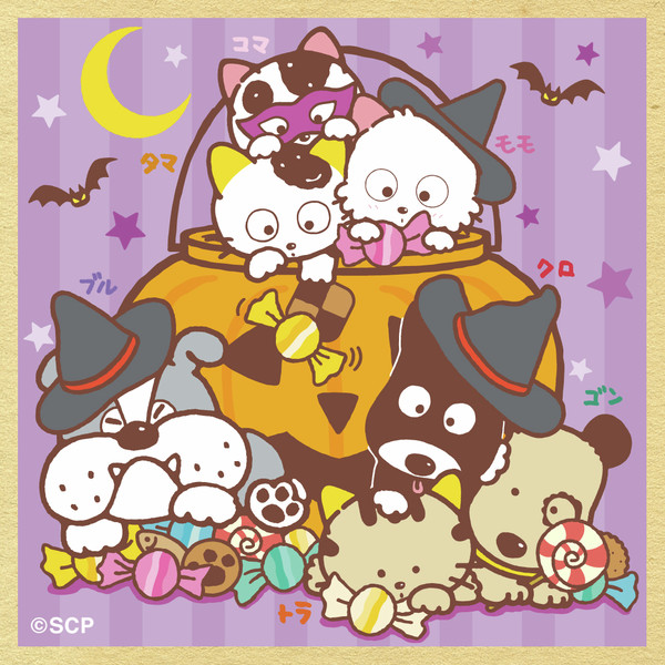 tama_and_friends_halloween_2025