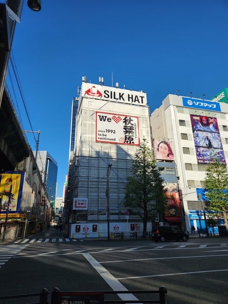silk_hat_akihabara