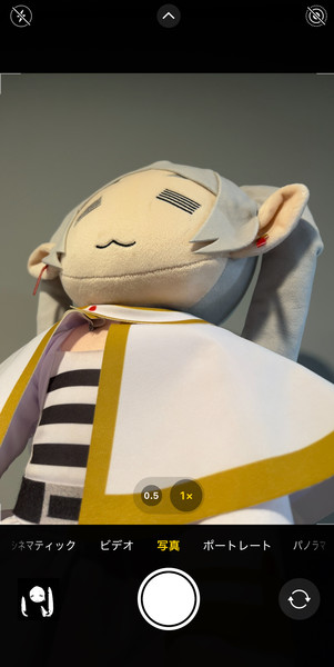 frieren_beyond_journeys_end_frierne_looking_up