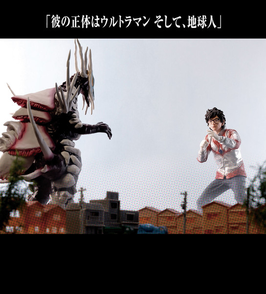 20251126_ul_daicon_page_1117_06