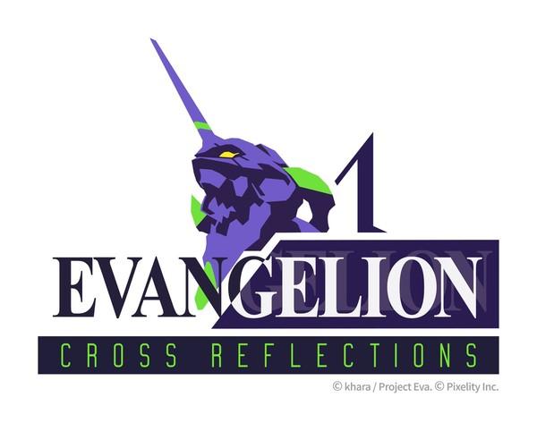 evangelion_cross_reflections