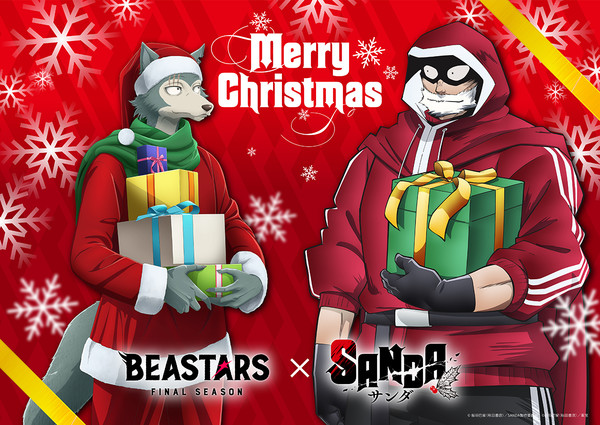 beaseter_sanda_christmas_2025