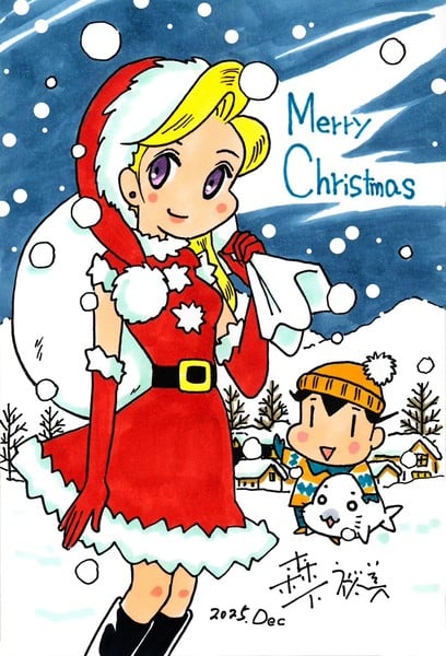 morishita_hiromi_christmas_2025