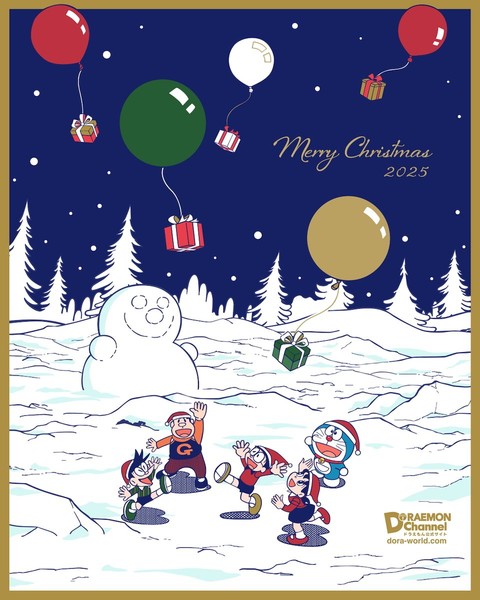 doraemon_christmas_2025