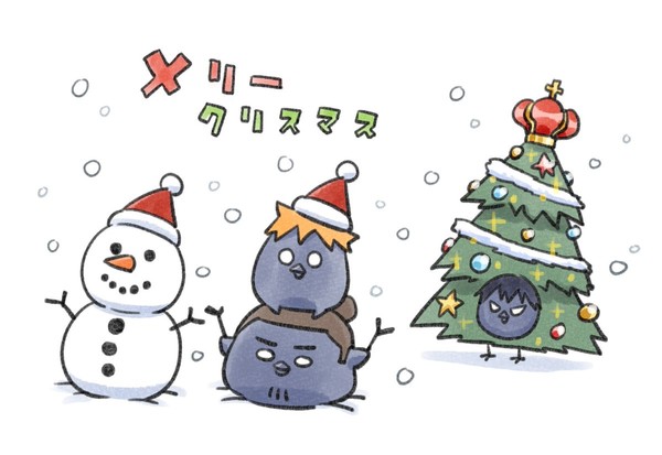 sudate_hinagarasu_christmas_2025