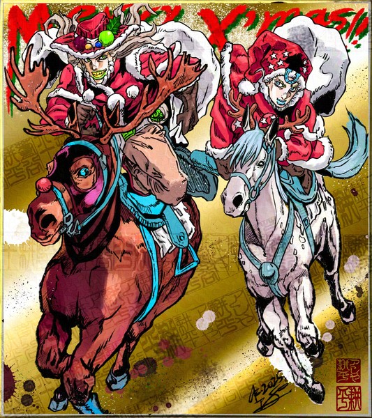 ashiya_kohei_christmas_2025