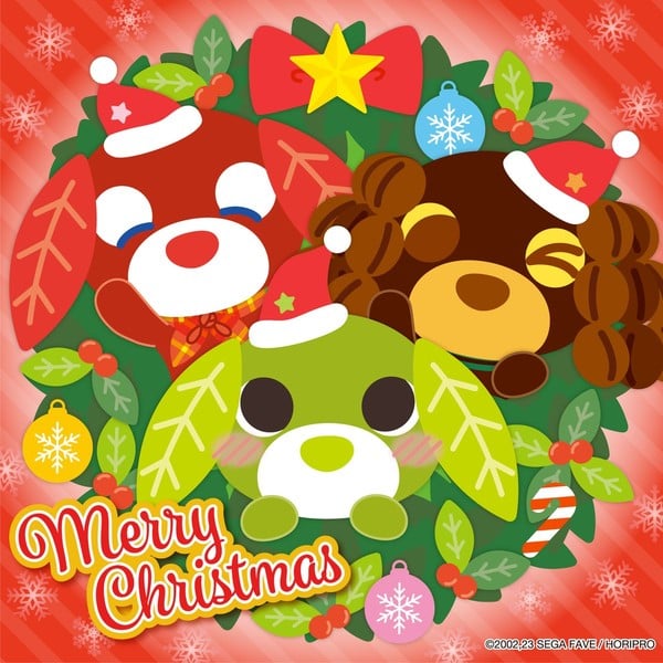 ocha-ken_christmas_2025