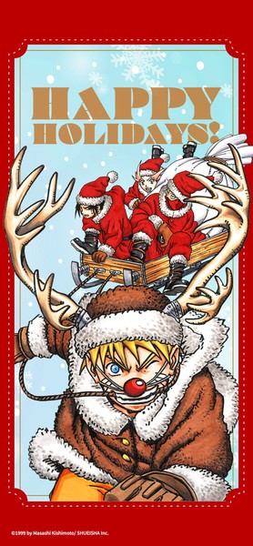 naruto_christmas_2025