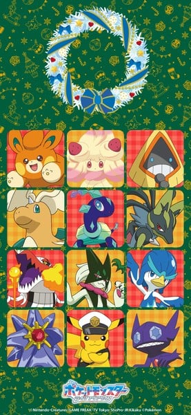 pokemon_christmas_2025