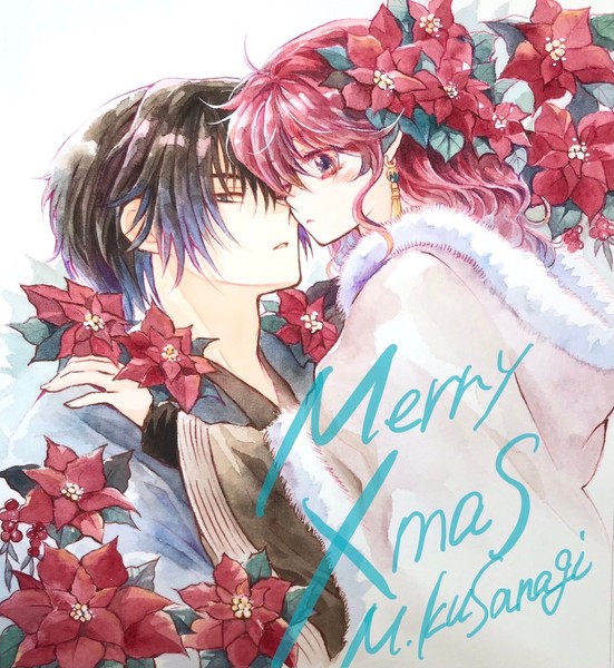 kusanagi_mizuho_christmas_2025