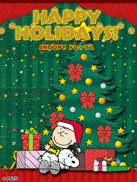 peanuts_christmas_2025