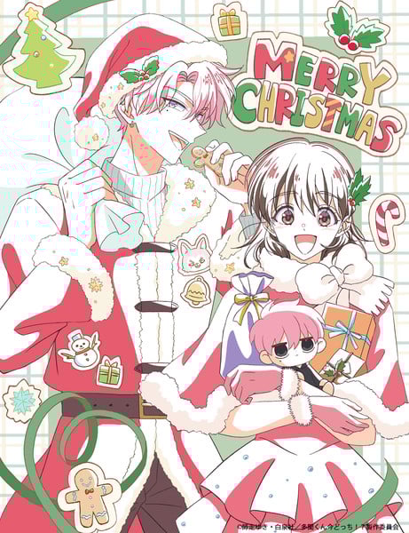 tamons_b-side_christmas_2025